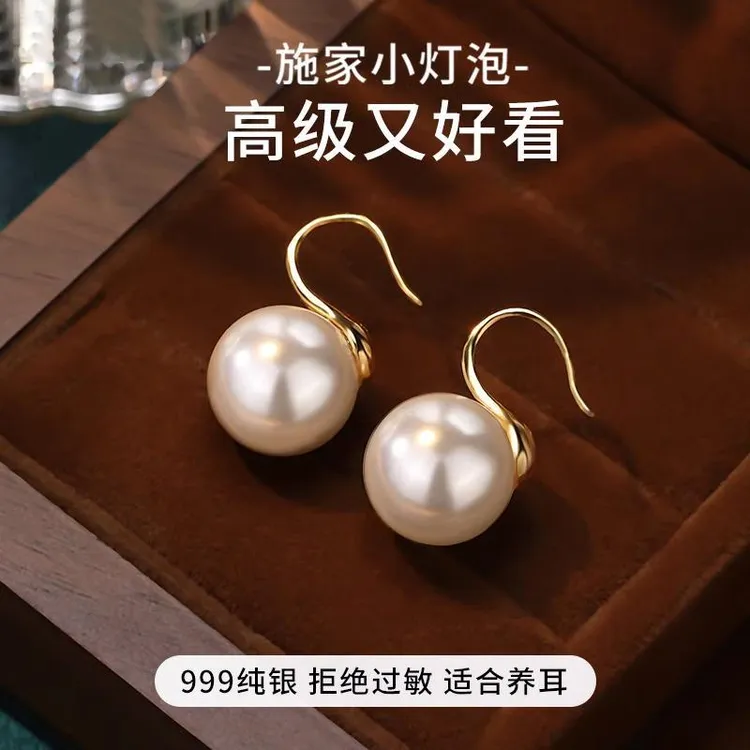 Moleubak 足银耳饰 高跟鞋小灯泡施家珍珠耳钉女高级感纯银耳环