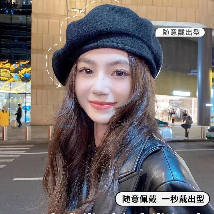 贝雷帽大围宽边毛线帽子韩版百搭针织南瓜帽日系保暖冬季画家帽