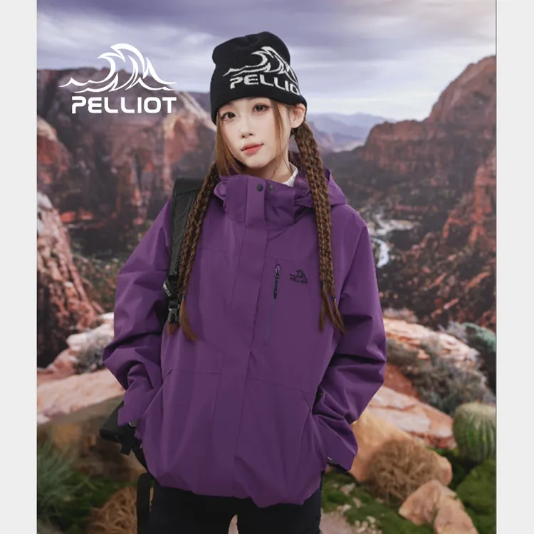 【升级配色】伯希和山野冲锋衣女款三合一透气防风防水男款户外外套