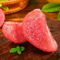 平和红心蜜柚低糖新鲜应季孕妇水果红心红肉蜜柚老树大果清甜多汁