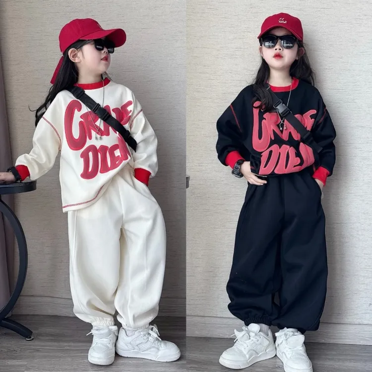 MK&DK女童休闲风宽松立体发泡胶卫衣套装春秋新款洋气运动两件套