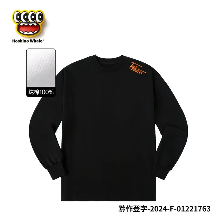 星野鲸—25新款国潮刺绣长袖T恤oversize宽松休闲百搭上衣单穿情侣