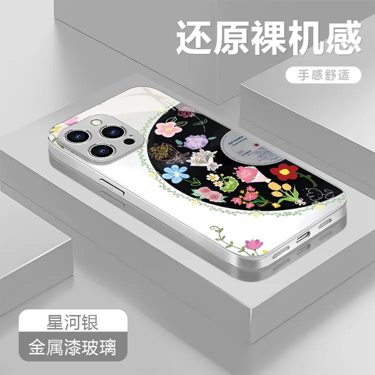 唱片银适用苹果17/16华为P70/vivo/oppo金属漆玻璃防摔手机壳