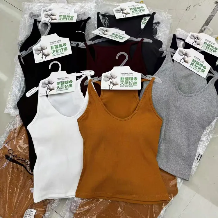 【晓艺专属】【原版质量乳胶胸垫】工字吊带背心女带胸垫一体式外穿内搭无袖上衣