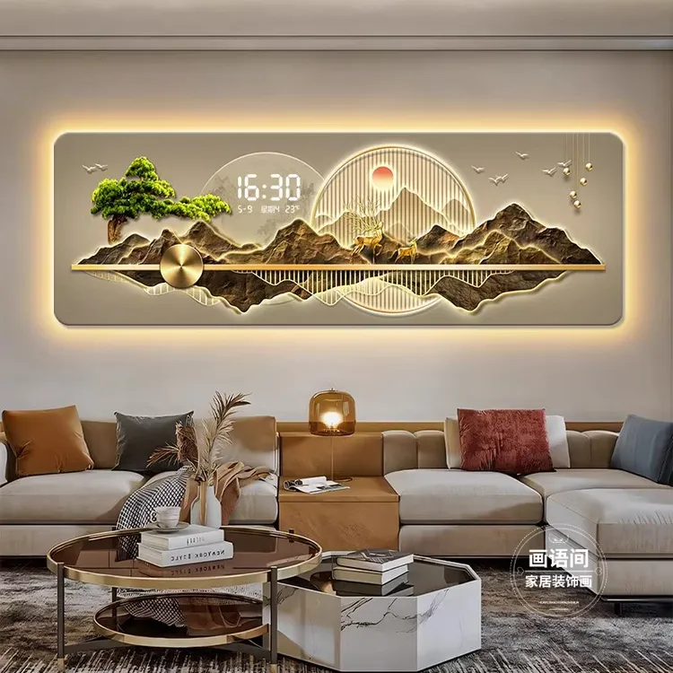 背有靠山客厅装饰画轻奢电子时钟床头沙发背景墙挂画迎客松壁画