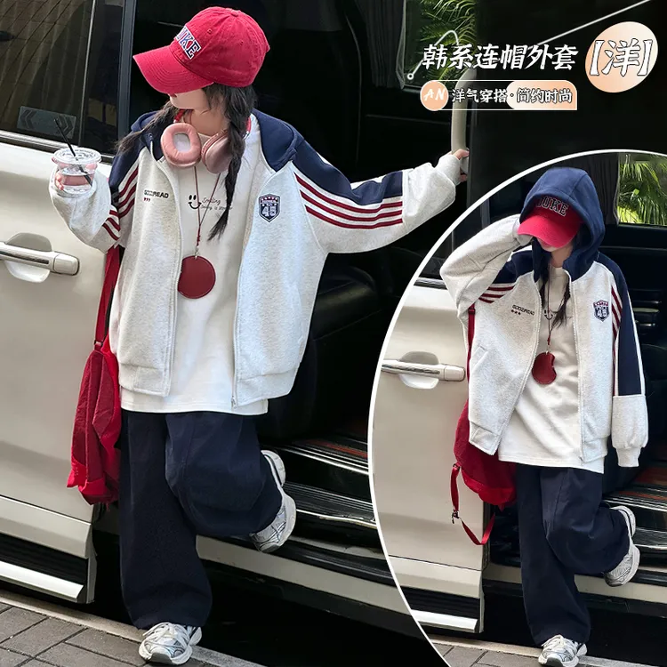 【允恬】女童外套春秋款2025新款洋气连帽开衫女大童秋装超好看上衣