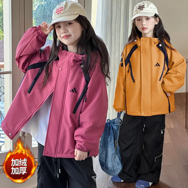 女童派克服外套2025秋冬装女宝中大童连帽外套加绒加厚防风冲锋衣
