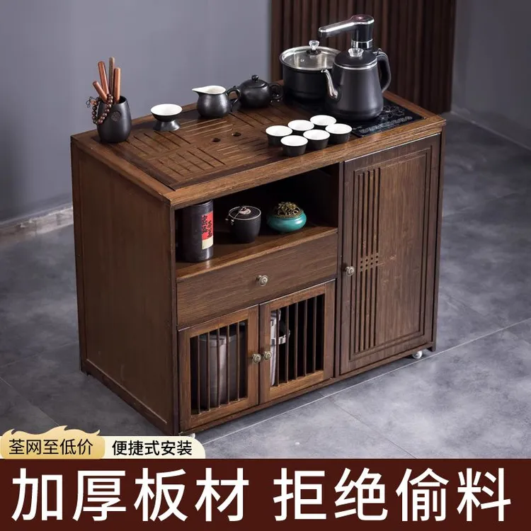 移动茶台小茶桌茶几客厅边柜茶吧机家用边几柜中式茶水柜一体茶车