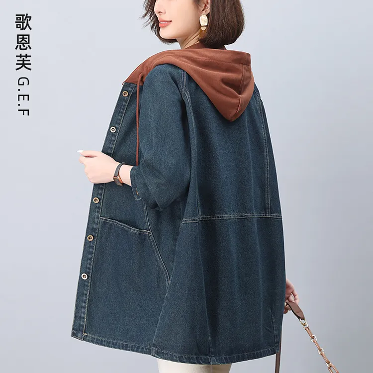 牛仔外套女春秋中长款2025新款大码宽松休闲连帽洋气妈妈早春外套