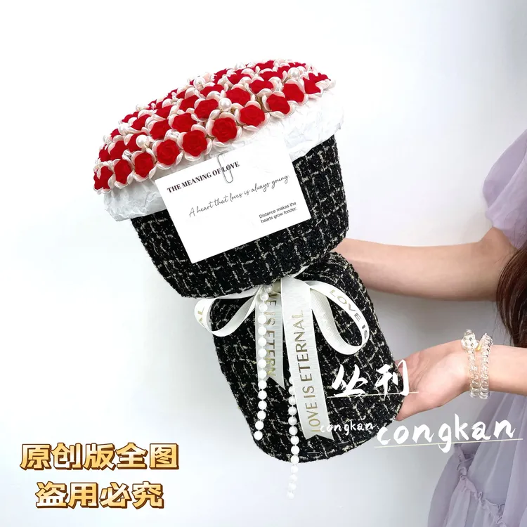 【七夕特惠 材料包】手工diy玫瑰小香风花束礼物七夕手捧花