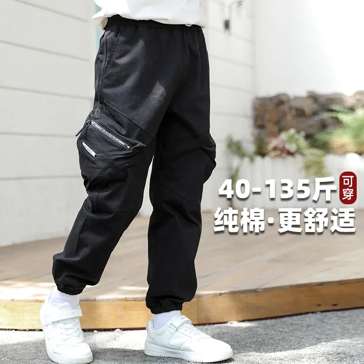 春秋季新款中大童纯棉休闲工装裤舒适束脚6-18岁男童松紧腰长裤子