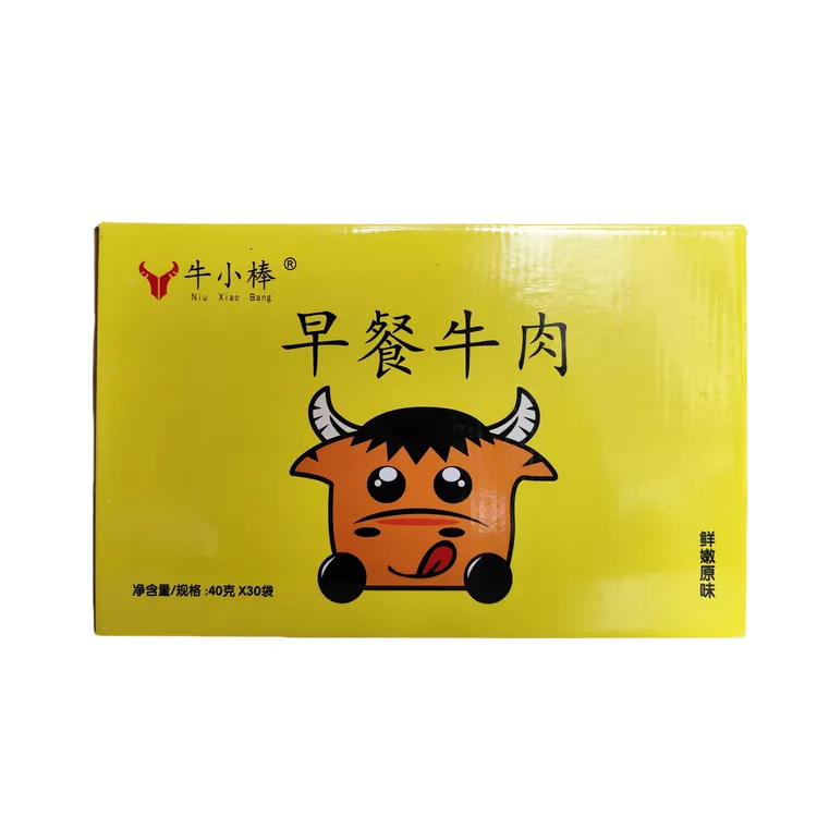 【牛小棒】早餐牛肉，软嫩易消化，开袋即食30袋/箱子，礼盒款！