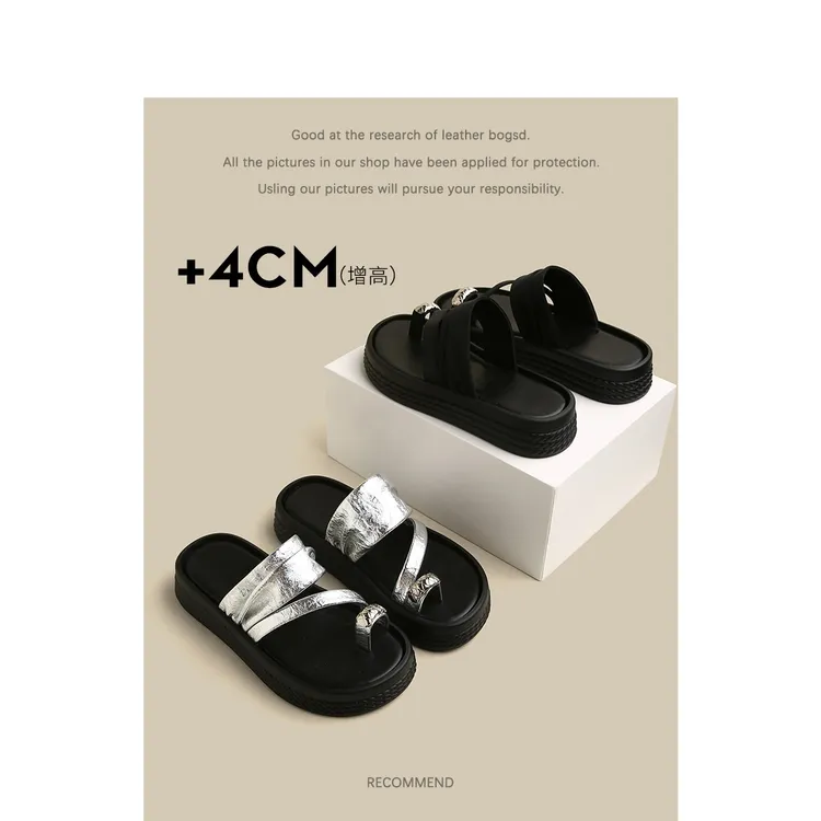 TOUCH MISS凉拖鞋女外穿夏季2025新款厚底拖鞋海边沙滩配裙子凉鞋