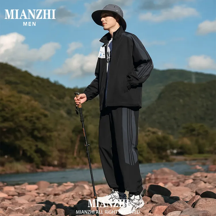 棉致男士套装2025春秋新款宽松立领夹克户外休闲潮流束脚长裤套装
