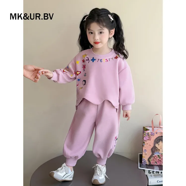 MK&UR.BV女童秋装2025新款洋气儿童宝宝时髦炸街波浪卫衣两件套潮