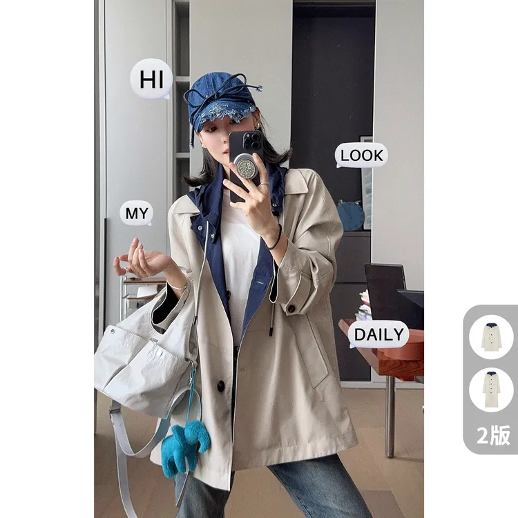 美洋MEIYANG 双生风衣【商场同款】 正反两穿110 连帽外套-周二