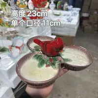 【玲珑专属】陶瓷红色系列高级多格果盘