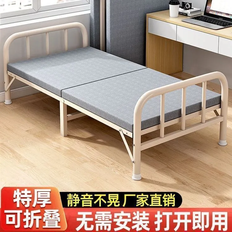 折叠床单人家用简易床办公室午睡神器宿舍午休小床出租屋留宿铁床
