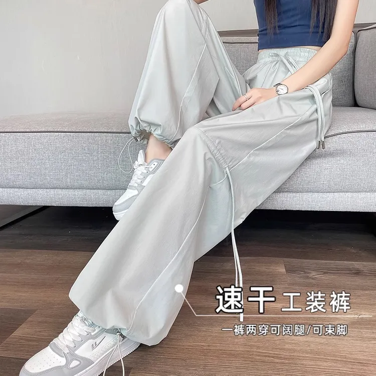 灰色美式速干工装裤女夏薄款2025新款高腰宽松束脚运动直筒阔腿裤