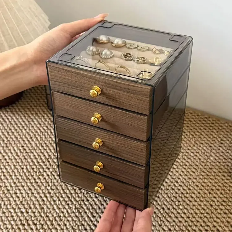 首饰盒/箱 高档精致饰品收纳盒多层胡桃木纹戒指耳饰收纳首饰盒