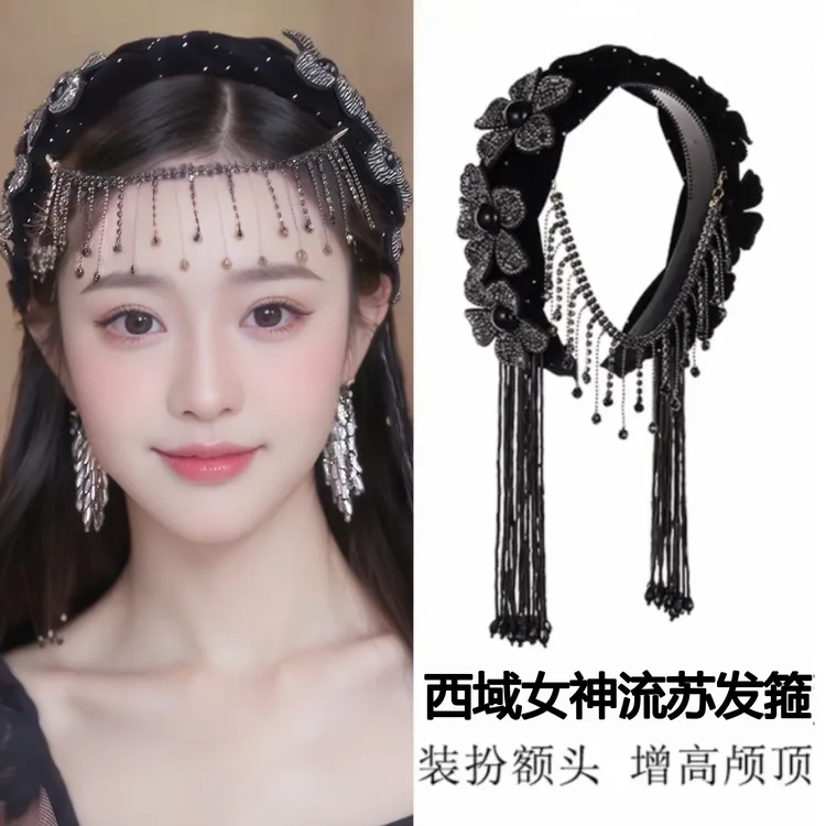 秋冬新款【西域女神】遮发缝满天星丝绒编织花朵流苏发箍发饰