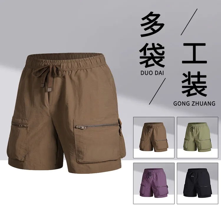 男女同款夏季新款冰感短裤情侣速干百搭工装裤G55