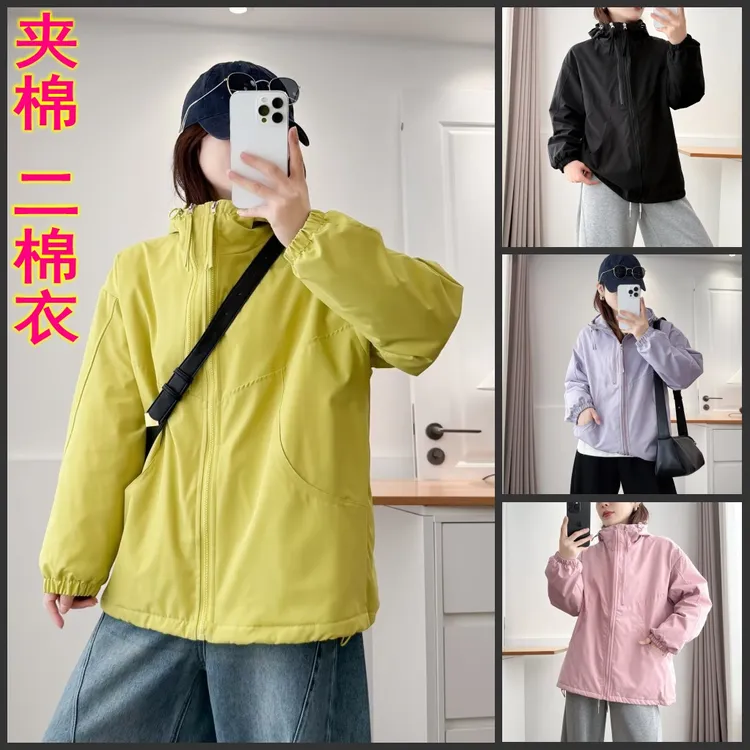 110-200斤大码女装胖mm秋冬宽松休闲保暖夹棉防风外套棉衣棉服