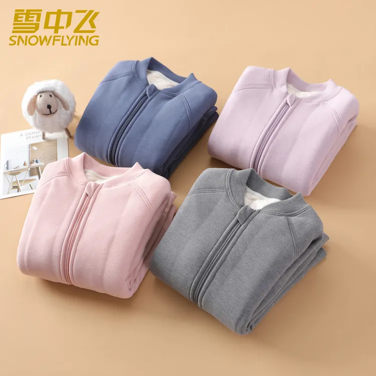 雪中飞10A抗菌【100%绵羊毛填充层】 年度旗舰版儿童保暖衣校服神器
