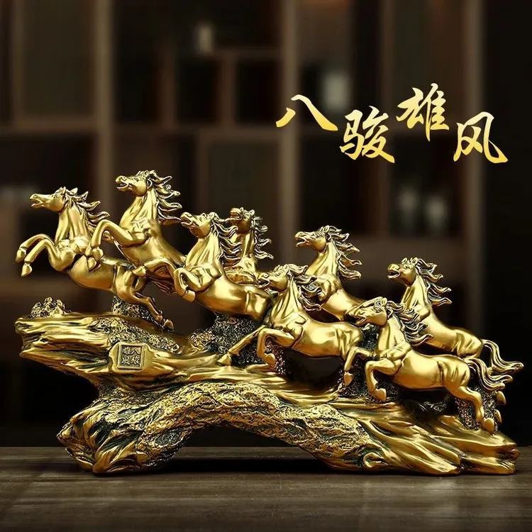 【师傅推荐】八骏雄风马摆件新中式酒柜玄关公司乔迁开业办公室礼品