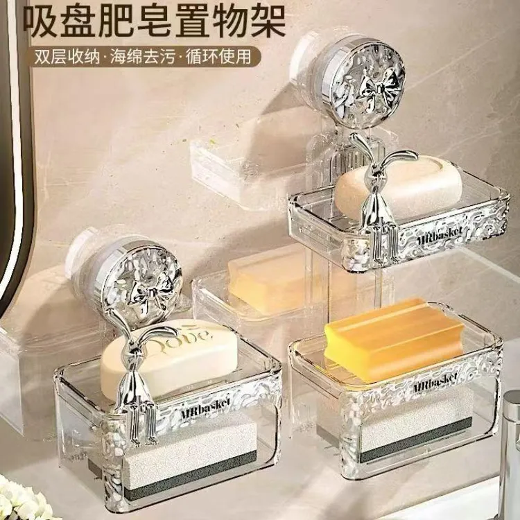 藏】吸盘肥皂盒免打孔壁挂式家用高档卫生间置物架蝴蝶吸盘肥皂盒