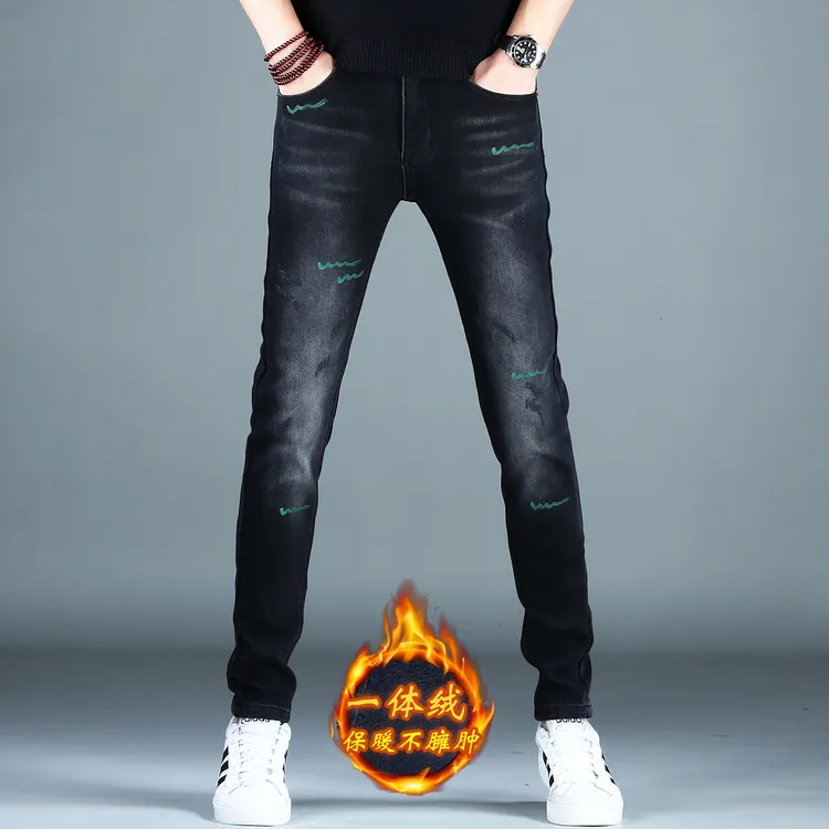 男士印花潮牌加绒加厚牛仔裤男装2026新款修身小脚裤休闲百搭防风