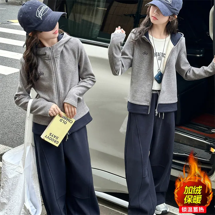 女童秋冬款休闲风加绒加厚开衫立领韩版6-12岁潮款女童卫衣套装