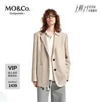 【C+系列】MOCO西装2025春新品含绵羊毛智性学院风垫肩MBE1BLA023