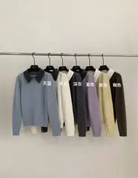 1688  韩系简约假两件百搭针织毛衣  vvs