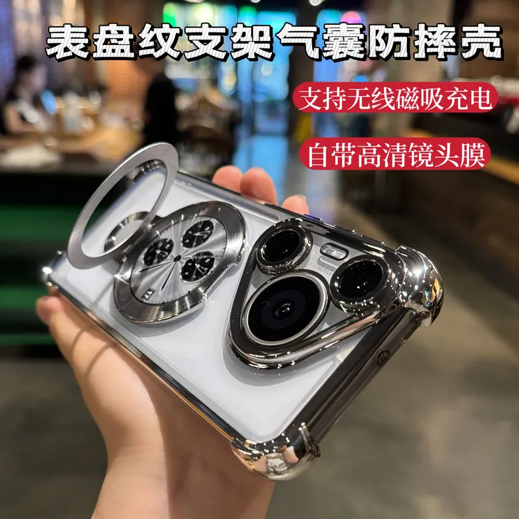 自带镜头膜四角气囊防摔透明全包华为pura70pro手机壳适用p70pro+