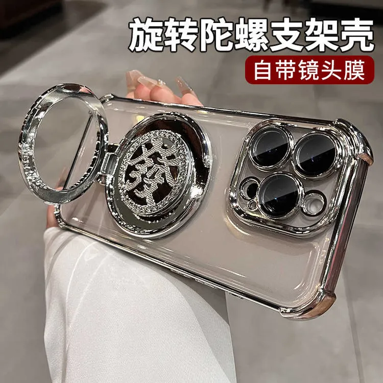 旋转陀螺适用苹果16promax手机壳带支架15透明高级14pro气囊13女