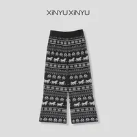 XINYU/芯与『雪国』100扬子纱超细羊毛提花童趣九分羊毛裤 36J134 
