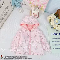 【Dannirabbit】*双面可穿+卡通满印*女童外套 X-7085