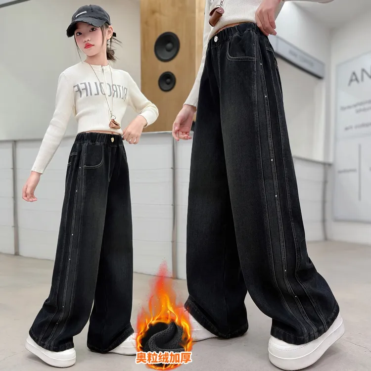 女童加绒牛仔裤冬季新款洋气儿童加厚中大童一体绒高腰直筒阔腿裤