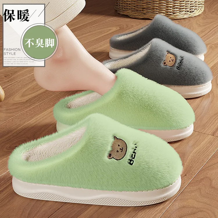 棉拖鞋女款冬季2025新款爆款室内居家防滑厚底保暖毛毛绒棉拖鞋男