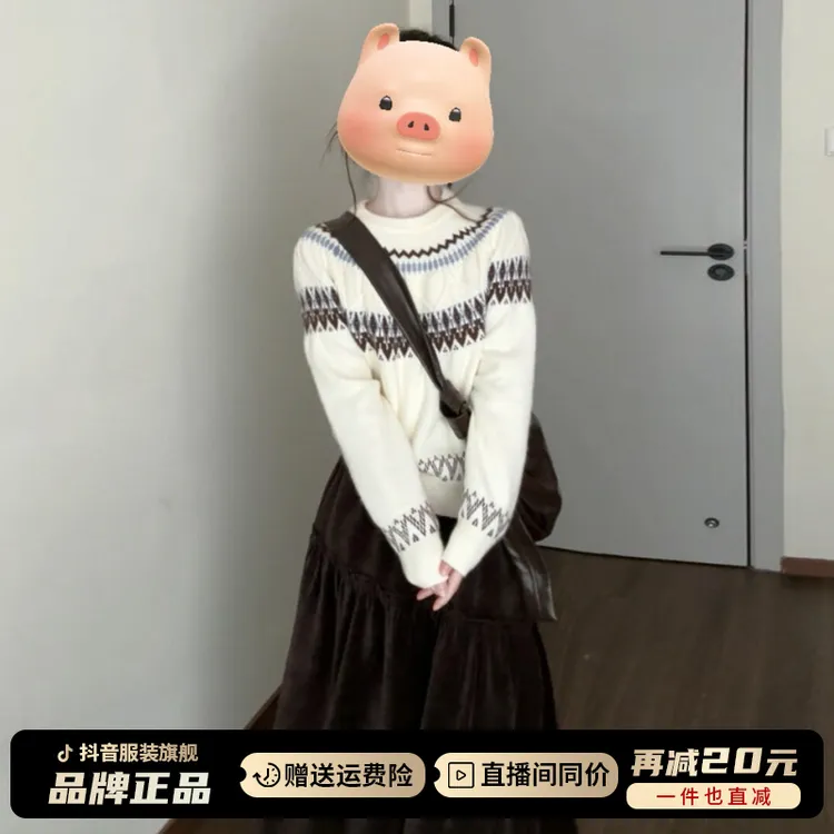 2025新款秋冬季韩系氛围感巨好看慵懒松弛毛衣穿搭一整套连衣裙子