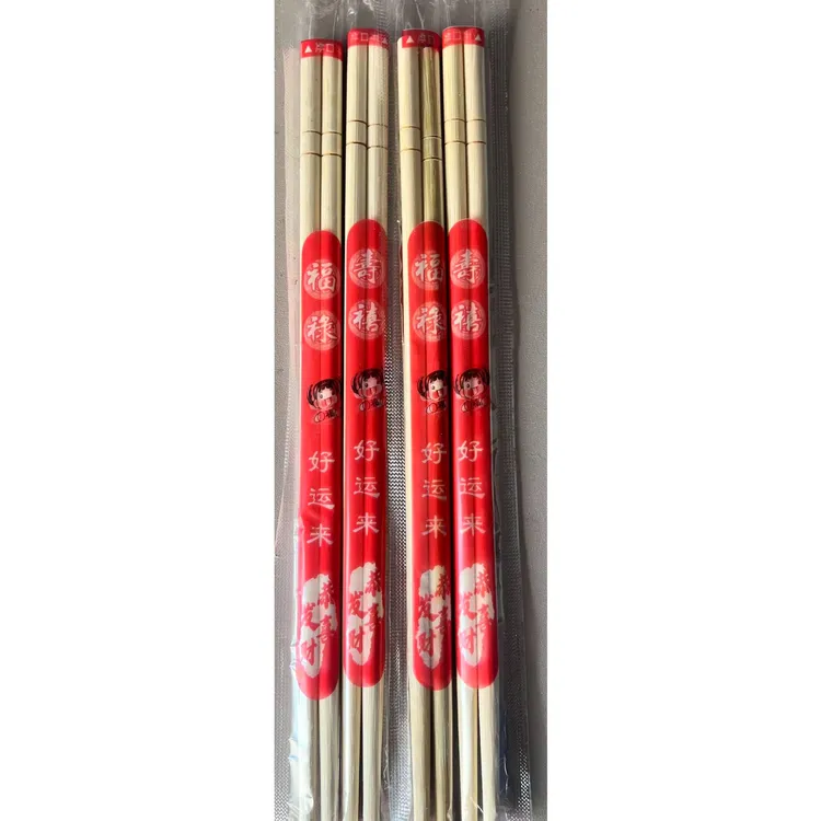 青花瓷包装 红色福禄寿喜好运来恭喜发财一次性筷子家用商用婚宴