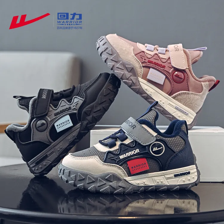 回力童鞋儿童运动鞋加绒保暖男童跑步鞋6-12岁二棉鞋冬季女童鞋子