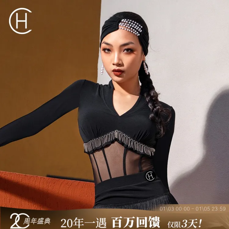 HC·DANCE拉丁舞服女成人练功服秋冬上衣新款训练服连体DS017长袖