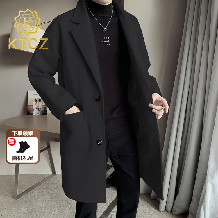 KTCZ中长款休闲韩版免烫大衣毛呢男士毛呢大衣韩版