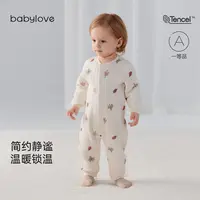 babylove婴儿连体衣秋冬棉莫薄夹棉保暖哈衣居家爬服简约宝宝衣服