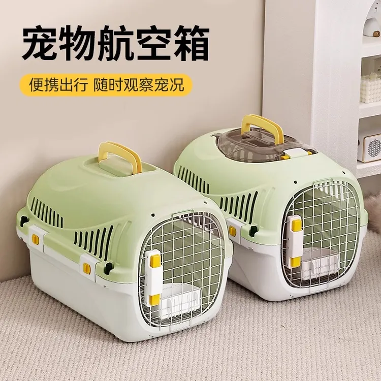 外出猫咪便携航空箱猫包狗笼子宠物背包观赛搭子太空舱车载托运箱