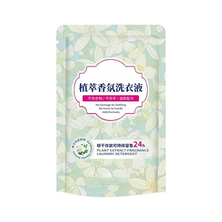 服装xy春秋韩版深色高腰不贴腿喇叭牛仔裤女2025春季新款遮肉显瘦