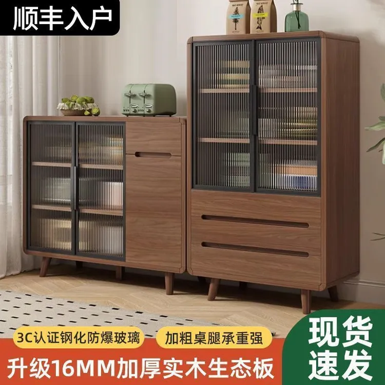 实木餐边柜一复古北欧实木碗柜家用多功能厨房储物收纳柜