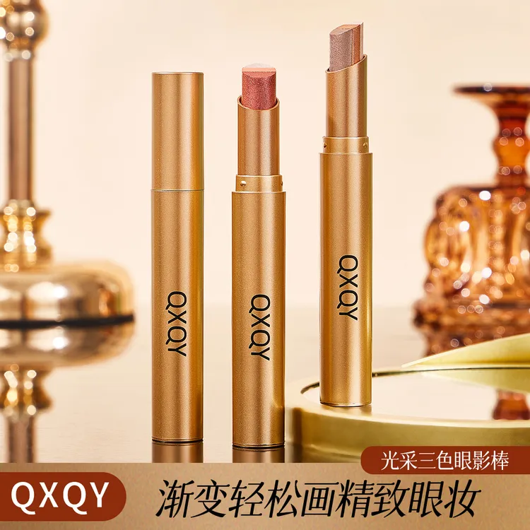 【正品保证+一抹成型】三色渐变眼影棒一抹画眼影防水防汗懒人必备